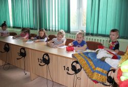 Miniaturka zdjęcia